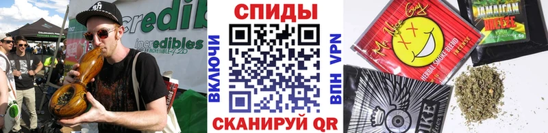МЕГА   Невинномысск  Бутират бутандиол 