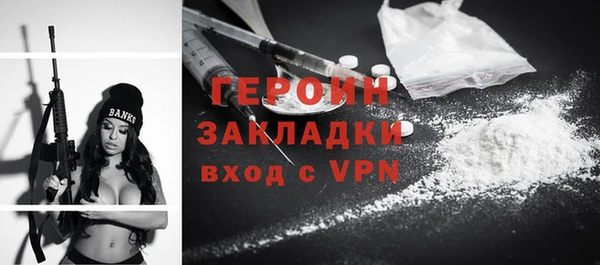 a pvp Володарск