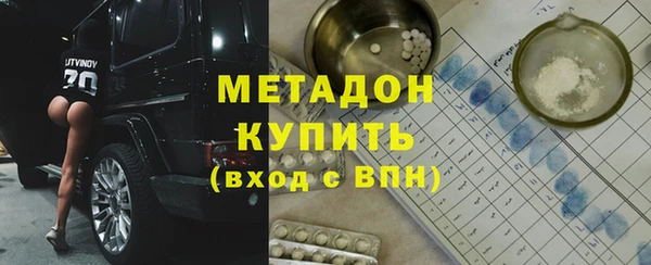 скорость mdpv Волосово