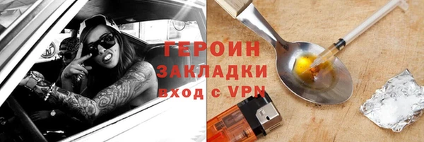 скорость mdpv Волосово