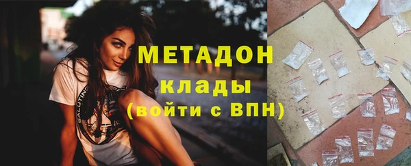 a pvp Володарск