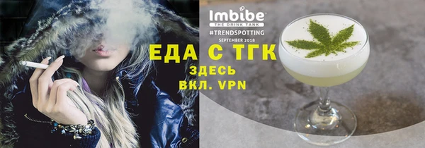 кокс Волоколамск
