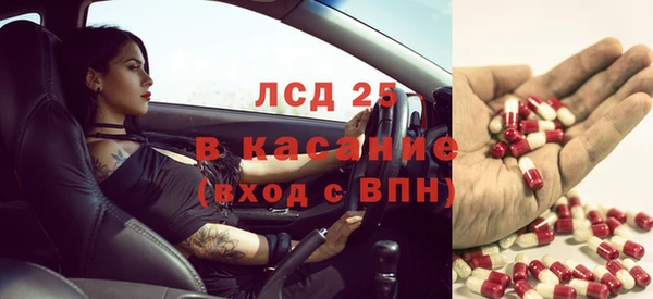 a pvp Володарск