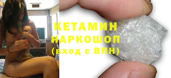 скорость mdpv Волосово