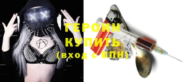a pvp Володарск