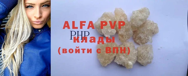 кокс Волоколамск