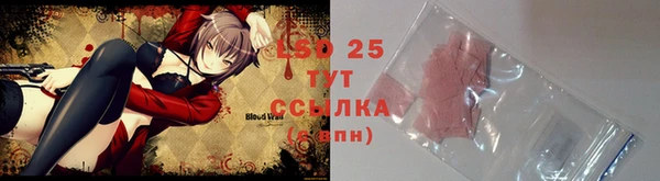 кокс Волоколамск