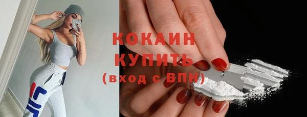 скорость mdpv Волосово