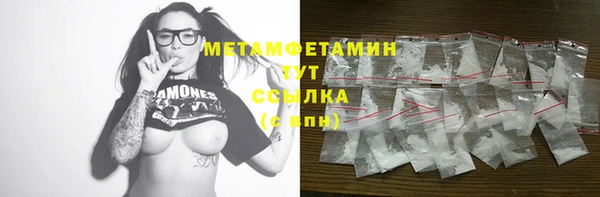 a pvp Володарск