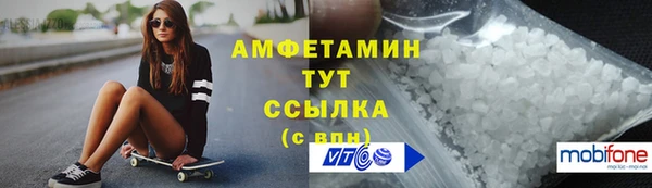 скорость mdpv Волосово