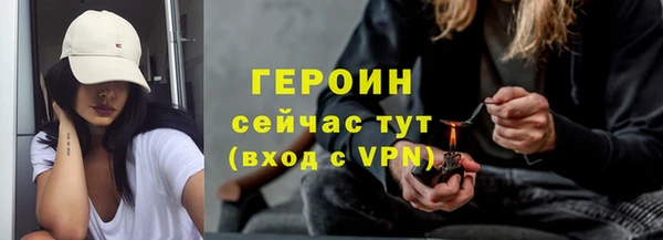 кокс Волоколамск