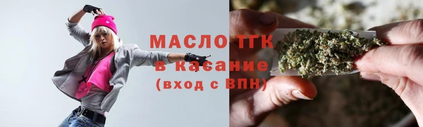 скорость mdpv Волосово