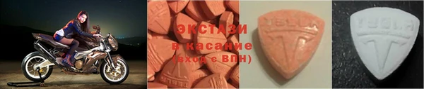 скорость mdpv Волосово