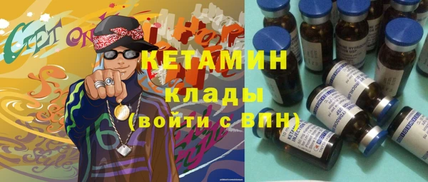 a pvp Володарск