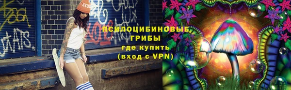 кокс Волоколамск
