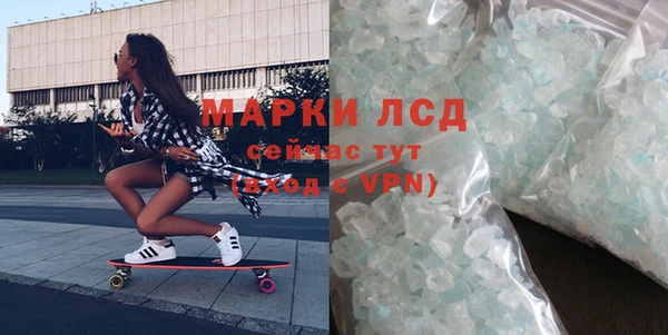 кокс Волоколамск