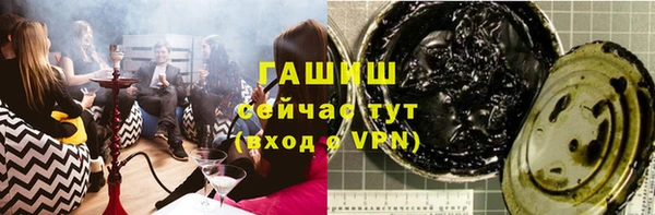 кокс Волоколамск