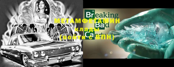 a pvp Володарск