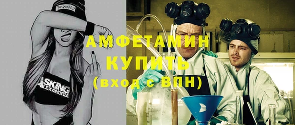 кокс Волоколамск