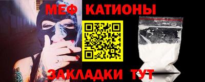 мдма Вязники