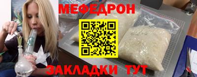 тгк Вышний Волочёк