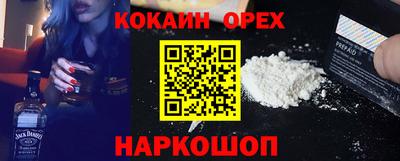 мдма Вязники