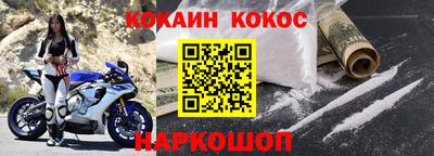 мдма Вязники