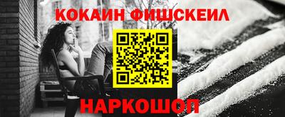 тгк Вышний Волочёк
