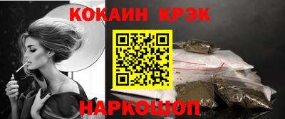 мдма Вязники