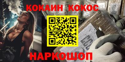 мдма Вязники