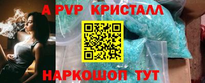 мдма Вязники