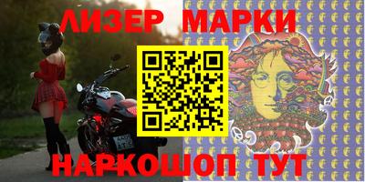 мет Вязьма