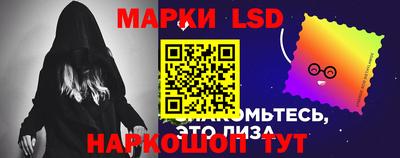 мет Вязьма