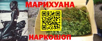 мет Вязьма