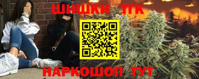 мдма Вязники