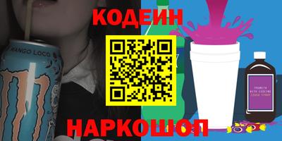 мет Вязьма