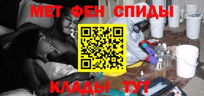 тгк Вышний Волочёк