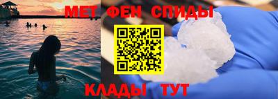мдма Вязники