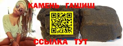 мдма Вязники