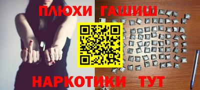мдма Вязники