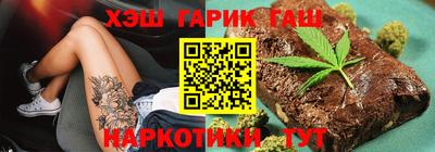 мет Вязьма