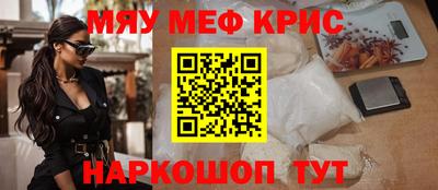 тгк Вышний Волочёк
