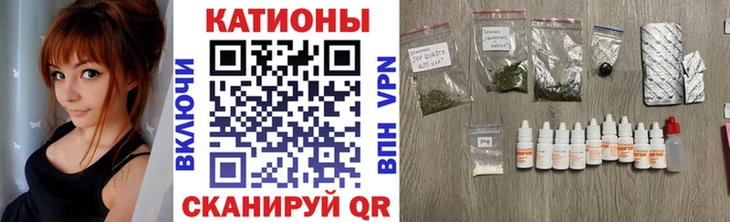 МЕФ мука Невинномысск