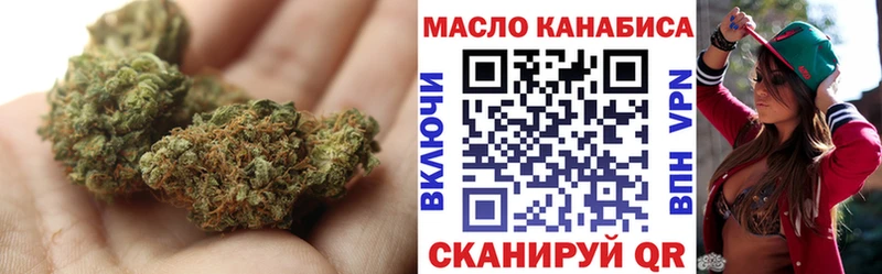 Дистиллят ТГК Wax  площадка формула  Невинномысск 